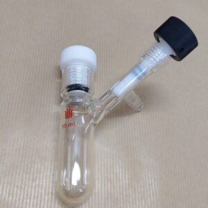 Reaction tube P26, heavy wall, with side port